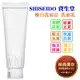 時尚美妝 SHISEIDO 資生堂 優白洗面皂/洗面乳 130g 專櫃貨