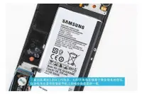 在飛比找松果購物優惠-【保固一年】三星 Samsung Galaxy S6 G92