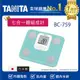 TANITA日本製七合一體組成計BC-759LB綠 _廠商直送