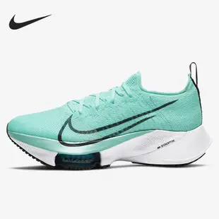 Nike/耐剋正品ZOOM TEMPO NEXT% FK 男女跑步運動鞋CI9924-300