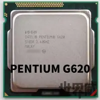 在飛比找蝦皮購物優惠-已測試✅ 保固一個月 INTEL  PENTIUM G620