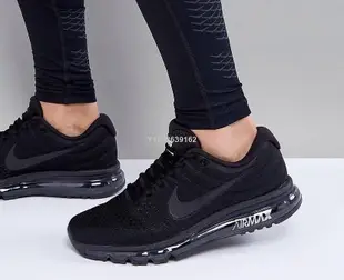 Nike Air Max 2017 Triple Black 男款 849559-004