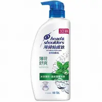 在飛比找蝦皮購物優惠-海倫仙度絲 薄荷舒爽洗髮乳750ml 薄荷 清爽 控油 舒爽