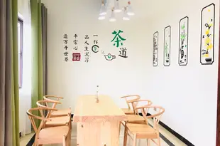 峨眉山木槿億家民宿Mujin Yijia Hostel