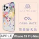 美國 CASE·MATE x RPC 限量聯名款 iPhone 15 Pro Max 精品防摔殼MagSafe - 瑪歌