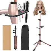 ZQIAN BEAUTY Wig Stand Tripod 55 Inch Metal Wig Mannequin Head Tripod Stand For Hairdressing Training Head Adjustable Wig Tripod Stand with Tool Tray (Latte, Mannequin Head Not Included)