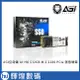 AGI亞奇雷 AI198 512GB M.2 2280 固態硬碟 NVME PCIe Gen3x4 SSD