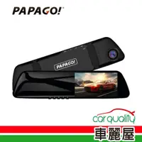 在飛比找蝦皮商城優惠-【PAPAGO】DVR 台灣 1080P FX770後視鏡行