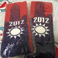 在飛比找蝦皮購物優惠-2012年國旗圍巾 全新