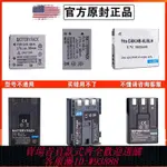 【公司貨 最低價】適用佳能相機電池NB-1L 2L 3L 4L 5L 6L 8L 11L IXY IXUS 充電器