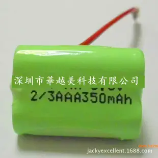樂享購✨7號鎳氫充電池3.6V鎳氫電池組AAA800mah3節串聯電池可加工