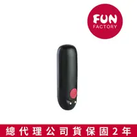 在飛比找PChome24h購物優惠-德國Fun Factory 子彈型迷你震動器 充電套裝