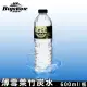 【薄雪萊】竹炭水 600mlx24入/瓶/箱 #煥然一新