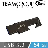 在飛比找PChome24h購物優惠-Team十銓科技 T183 USB3.2 工具碟 64GB