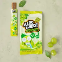 在飛比找蝦皮購物優惠-現貨+預購)HAITAI 海太 酸甜軟糖 96g 麝香葡萄/