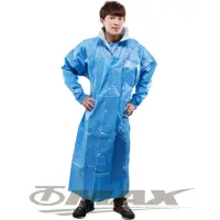 在飛比找momo購物網優惠-【JUMP】新二代前開素色雨衣-藍色-超大5XL+通用鞋套(