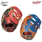 【一軍棒球專賣店】RAWLINGS HYPER 棒壘手套 一壘手套 共兩色 GS4HTC3ACD(6105)