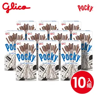 Pocky百奇 牛奶餅乾棒 10盒入 400g