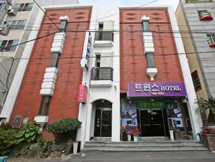 濟州島雙子飯店Twins Hotel Jeju
