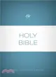 Holy Bible ― English Standard Version Share the Good News Outreach Bible
