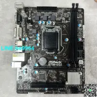 在飛比找露天拍賣優惠-【小楊嚴選】ASROCK B75m-dgs