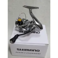 在飛比找蝦皮購物優惠-🔥【台南平昇釣具】🔥SHIMANO 追加21'新款 NASC