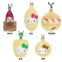 在飛比找ETMall東森購物網優惠-日本進口HELLO KITTY凱蒂貓蔬菜系列地瓜馬鈴薯娃娃公