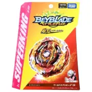 Takara Tomy Beyblade Burst Superking B-172 Booster World Spriggan.U'2B US Seller