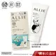 ALLIE 持采UV高效防曬水凝乳EX 限定設計款 現貨 蝦皮直送