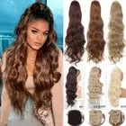US MEGA Thick 24" Body Wavy Drawstring Ponytail Clip In Hair Extensions as Human
