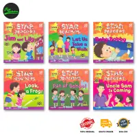 在飛比找蝦皮購物優惠-Bk Book Star Readers Level 1 J