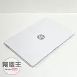 【蒐機王】HP LAPTOP 15S I5-1235U 8G / 512G【15吋】C9647-8