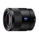 SONY SEL55F18Z 大光圈定焦鏡(公司貨)