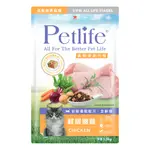 PETLIFE 晶饌纖蔬肉糧-鮮緻嫩雞（全齡貓） 1.5KG