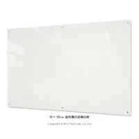 在飛比找樂天市場購物網優惠-＊全省安裝＊GB-01 90×180cm優白磁性玻璃白板/無