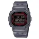 【CASIO 卡西歐】G-SHOCK 藍牙 半透明 漸變透黑 經典方形 DW-B5600G-1_42.8mm