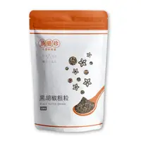 在飛比找ETMall東森購物網優惠-【頂膳珍】黑胡椒粗粒100g(1包)