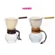 【大正餐具批發】日本製 HARIO 濾布手沖咖啡壺 橄欖木手沖咖啡壺 咖啡沖壺 咖啡濾器