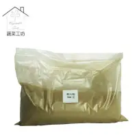 在飛比找momo購物網優惠-【蔬菜工坊】蛭石粉500克分裝包