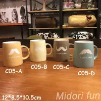 在飛比找蝦皮購物優惠-C05~Midori fun~創意鬍子馬克杯 日式鄉村風陶瓷