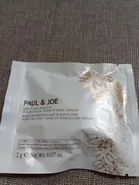在飛比找Yahoo!奇摩拍賣優惠-PAUL & JOE  糖瓷絲潤精華氣墊 SPF25 PA+