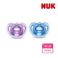 在飛比找momo購物網優惠-【NUK】SENSITIVE全矽膠安撫奶嘴1入(兩入組)