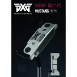 【飛揚高爾夫】2023 NEW PXG BATTLE READY系列 MUSTANG 野馬 高爾夫推桿