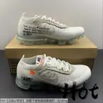 HOT THE 10：OFF WHITE X NIKE AIR VAPORMAX 灰白 OW聯名 AA3831-100