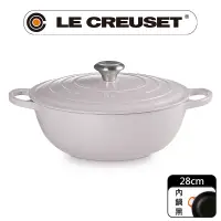 在飛比找PChome24h購物優惠-LE CREUSET-典藏琺瑯鑄鐵鍋媽咪鍋 28cm (柔粉