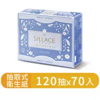 在飛比找蝦皮商城優惠-春風SILLACE 三層厚手頂級絲柔抽取式衛生紙 120抽1