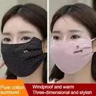 Reusable Earloop Mask Printed Protection Face Cover Outdoor Sports Supplies