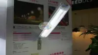 在飛比找Yahoo!奇摩拍賣優惠-神通照明【東亞照明】2尺T8 10W*1單LED燈管路燈、街