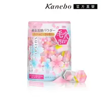 在飛比找Yahoo奇摩購物中心優惠-★Kanebo 佳麗寶 suisai 櫻花蜜桃香淨透酵素粉N