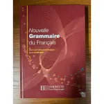 NOUVELLE GRAMMAIRE DU FRANçAIS法文書